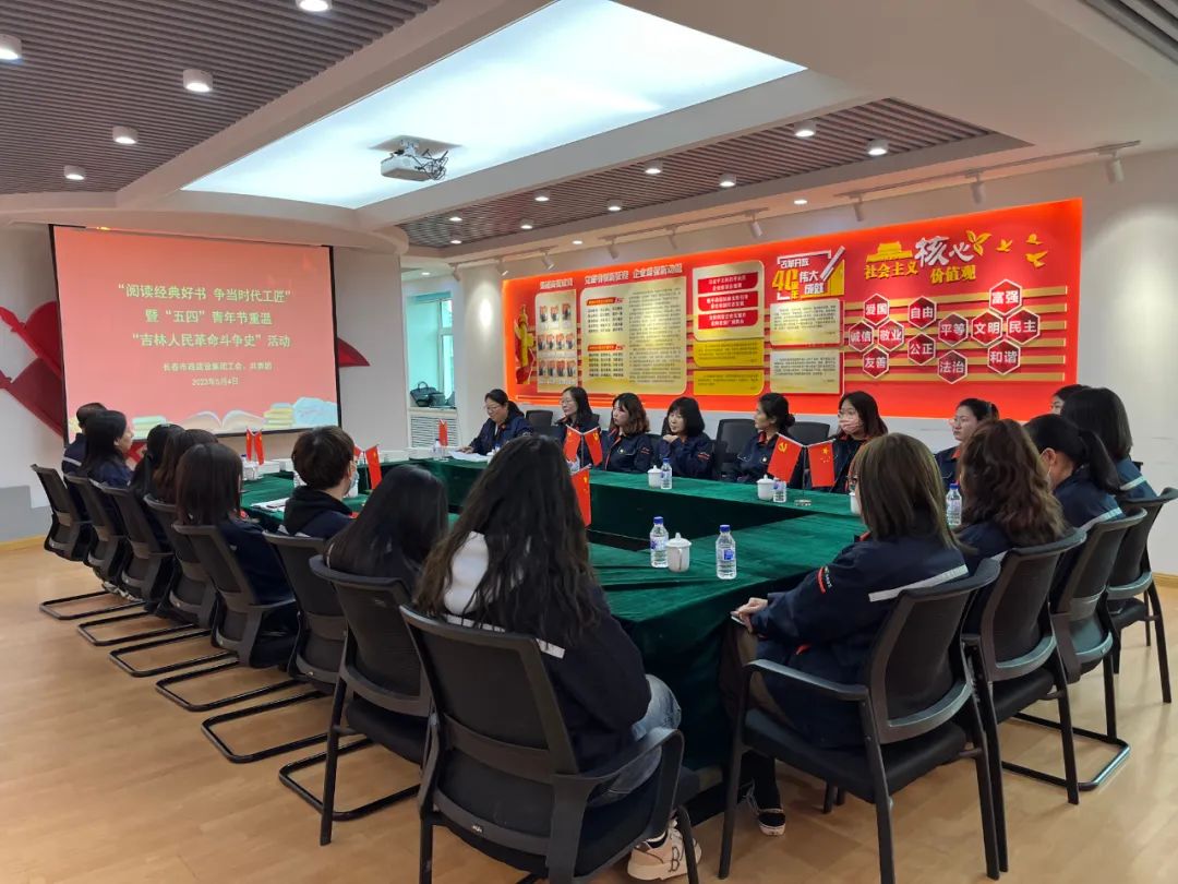 ���F��˾�_չ����x����Õ� �����r���������ߡ����ġ����깝�؜ء����������������ʷ�����