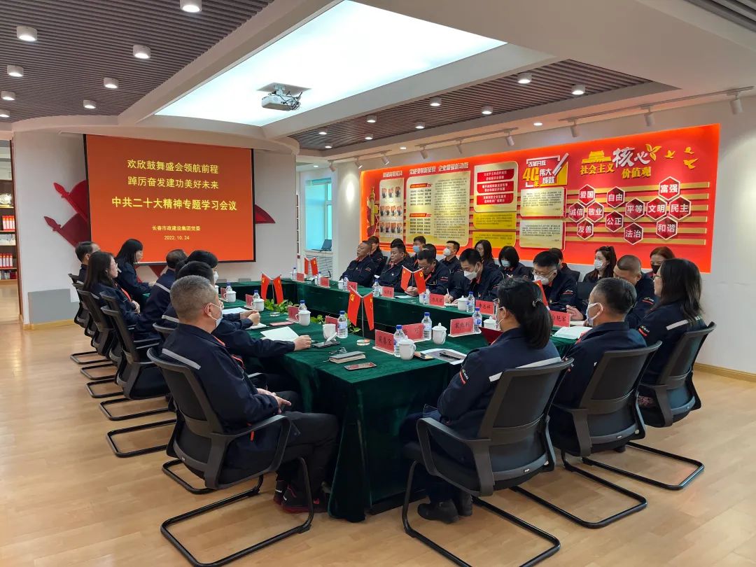 ���F��˾���_���g������ʢ���I��ǰ�� �օ��^�l��������δ�����й���ʮ�����}�W�����h