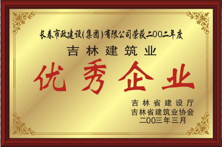 2003�꼪�ֽ����I������I