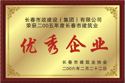 2006�ꃞ(y��u)����I(y��)
