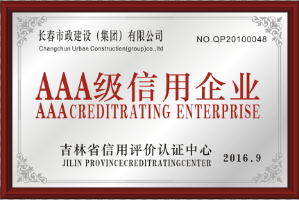 2016��3A��������I