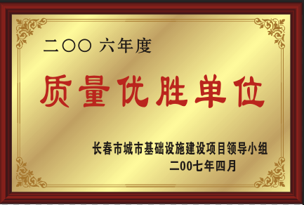 2007���|�����ن�λ