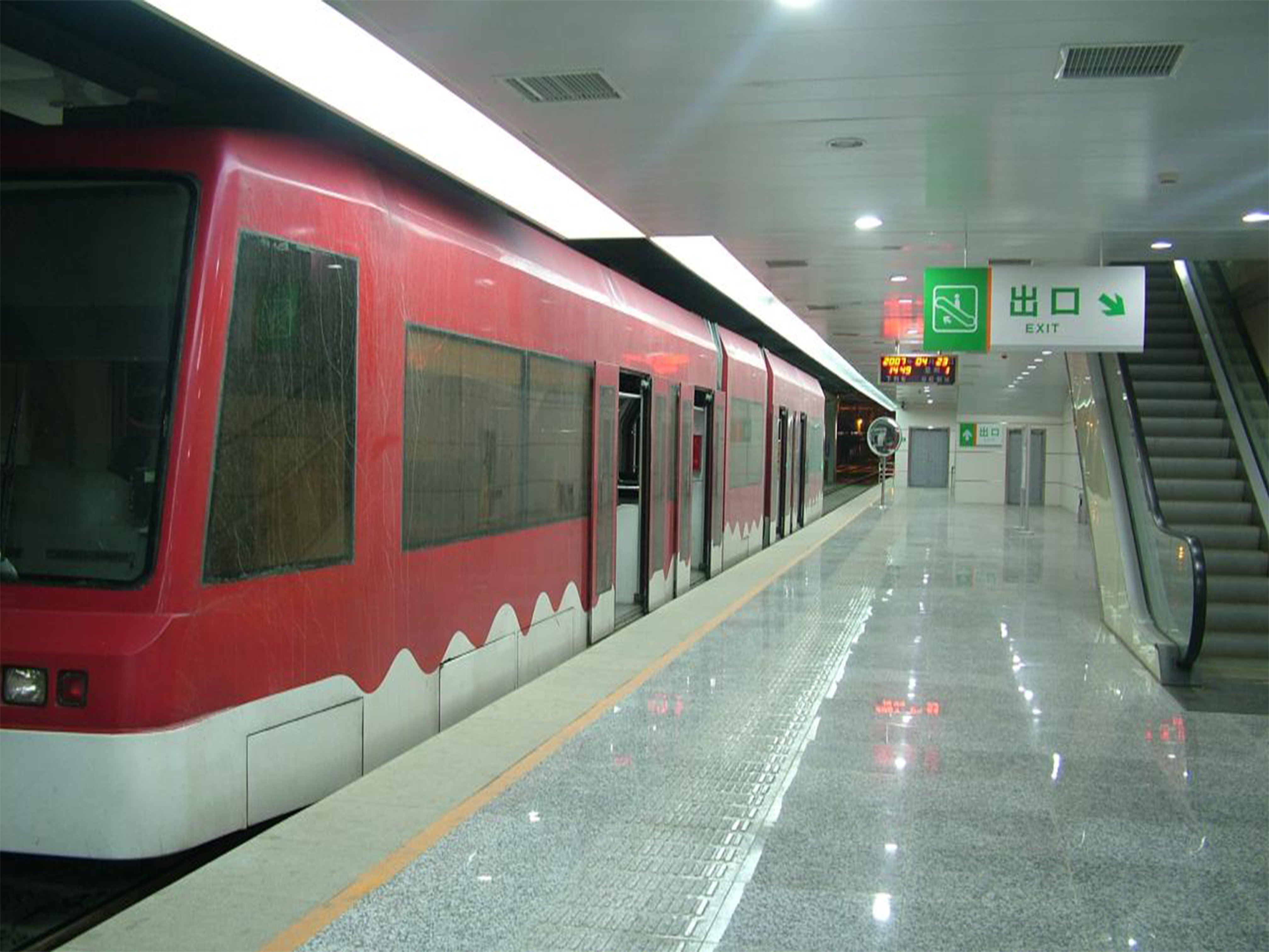 �p܉�l��·վ��