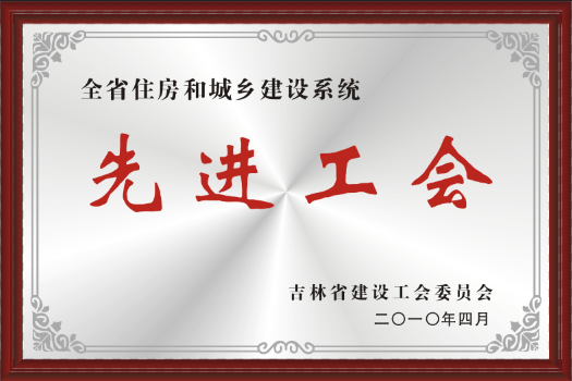 2010�����M����