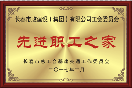 2017�����M��֮��