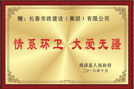 2018����ϵ�h(hu��n)�l(w��i) ��۟o��