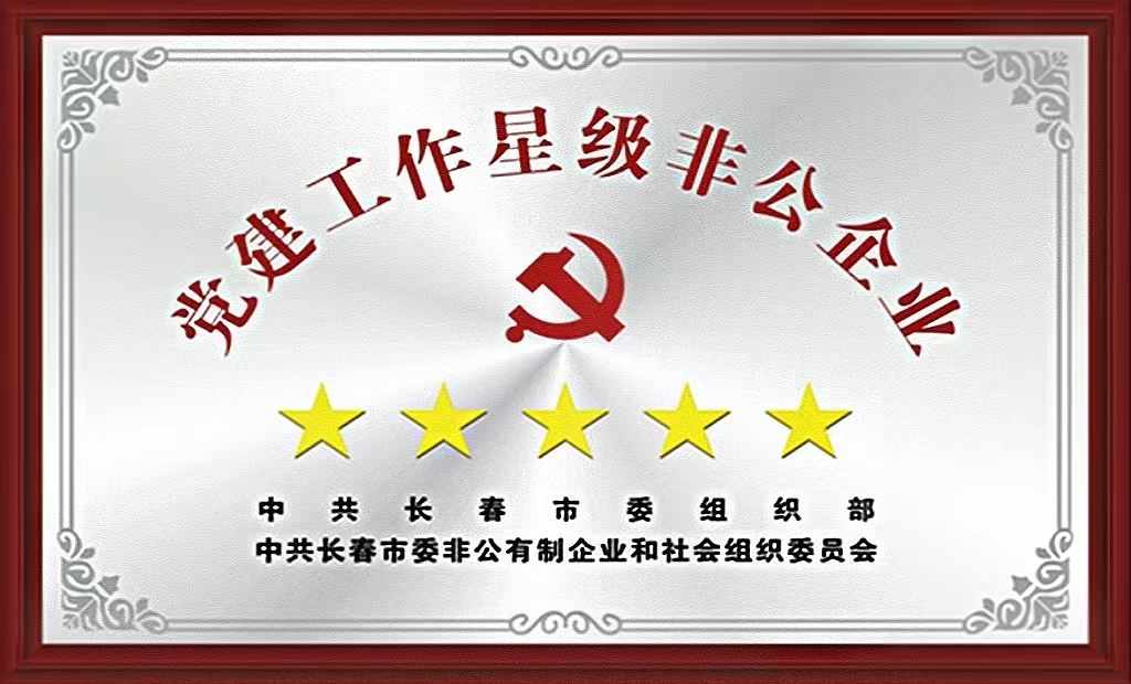 �h�������Ǽ��ǹ���I(y��)