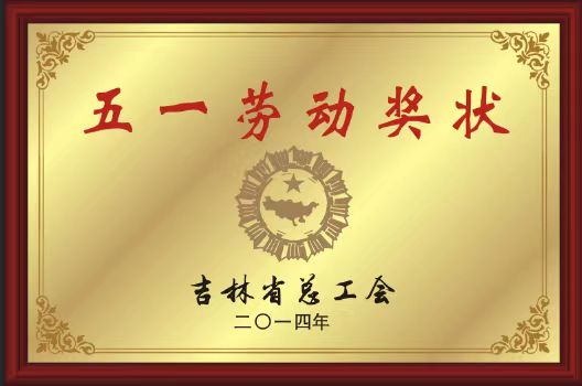 ��һ�ڄӪ���