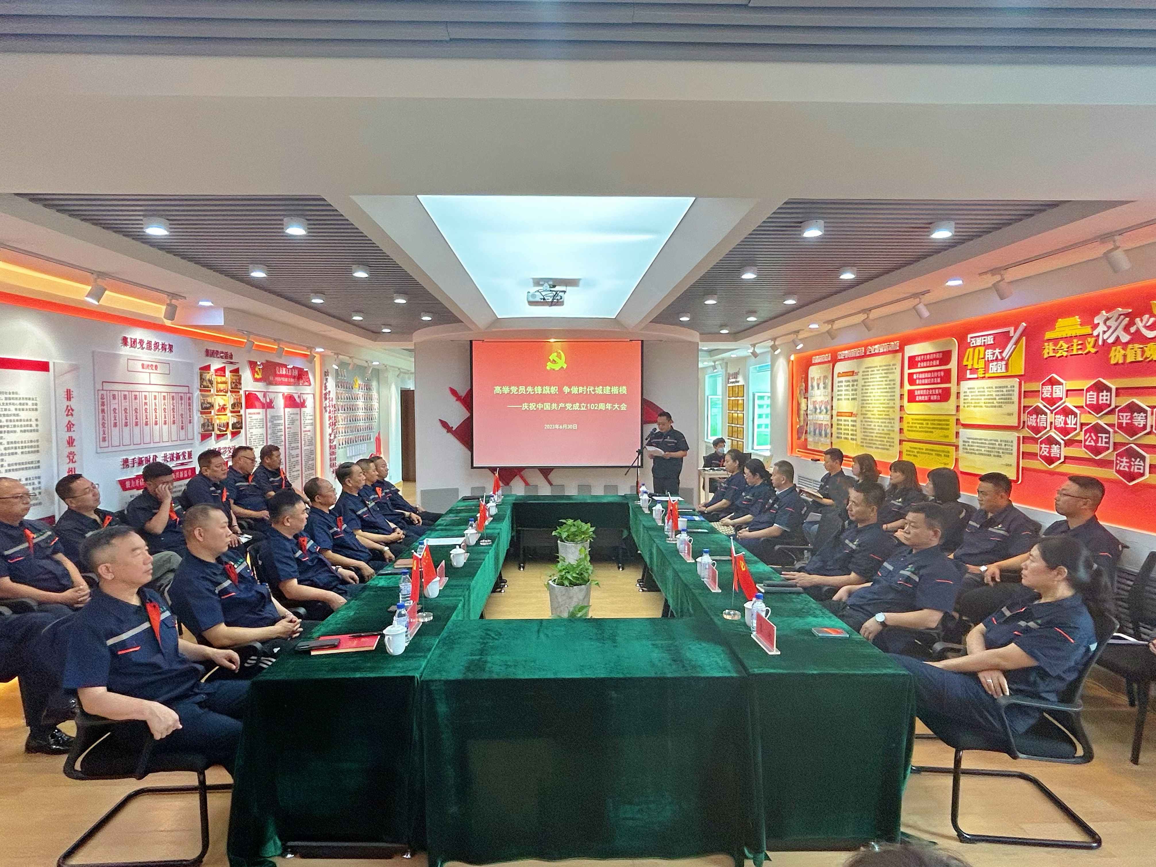 ���F��˾���_�����e�h�T���h��� �����r���ǽ������������cף�Ї����a�h����102������