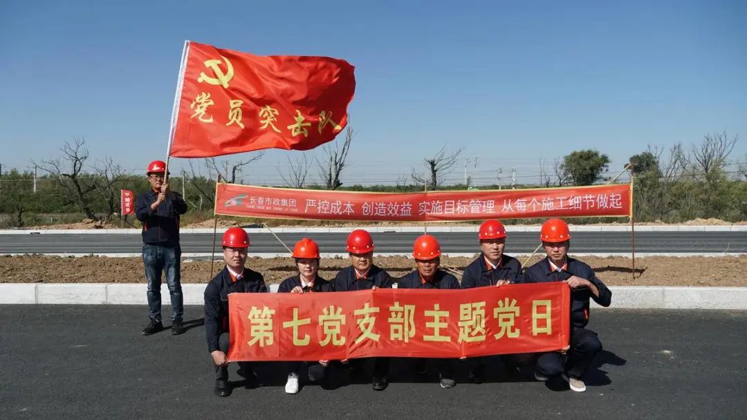 ��ɫ�h���»��ϵ�Ј��֮�����h֧�����^�����Ɏ����^ ����Ч������I�����}�h��