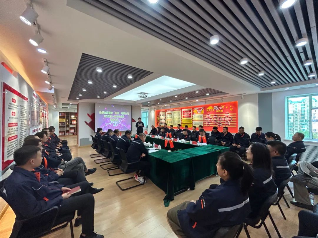 QC���`���ѿ� �|�����M�������������F��˾�_չQC�ɹ����û��